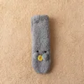 Grey fleece fuzzy socks for women, cute winter thick warm sleep floor socks, cozy home socks. - One Size / Gray
