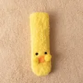 Cute yellow lamb fleece duck warm socks variant display, cozy fuzzy sleep floor socks for winter. - One Size / Yellow