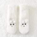 Flauschige Fleece Lang Socken für Damen, dicke warme süße Winter Anti-Rutsch Bettsocken. - Weiß