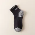 Gepolsterte Sportsocken, mittelhohe Frotteesohle Badminton Tennis Laufen Damen Socken schwarz - Einheitsgröße / Schwarz