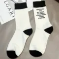 Black and white color blocked socks with letter print, trendy street style cotton mid tube socks. - One Size / Mixed White