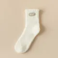 White fluffy plush mid-calf socks for women, cozy winter warm fuzzy thermal sleep floor socks. - One Size / Green