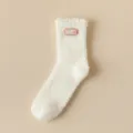 White fluffy coral fleece mid-calf socks for women, cozy winter warm fuzzy thermal sleep socks. - One Size / Pink
