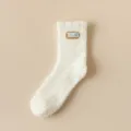 Cozy white coral fleece women's mid-calf socks, soft warm fluffy winter thermal floor socks. - One Size / Coffee