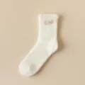 White fluffy coral fleece mid-calf socks for women, thick warm winter fuzzy sleep socks. - One Size / Khaki