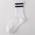 White mid-calf socks with black double stripes, trendy couple casual sports skateboard crew socks. - 2-Stripe White