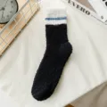 Chaussettes Chaudes Hiver en Polaire Corail Homme Rayées Épaisses Confortables - Taille unique / Bord-côte blanc à rayures bleues