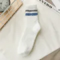 Chaussettes chaudes en polaire corail homme, hiver epais peluche mi-mollet raye maison cosy. - Taille unique / Blanc avec 2 rayures