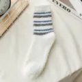 Chaussettes mi-hautes epaisses chaudes en polaire corail rayees blanches pour hommes - Taille unique / Blanc 6 rayures
