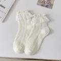 White ruffled lace Lolita socks, cute sweet JK uniform ribbed cotton ankle socks for daily wear. - One Size / Cream White