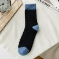 Chaussettes montantes en polaire corail moelleux pour homme hiver chaud epais noir et bleu. - Taille unique / Bord-côte bleu et noir