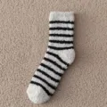 Herren Winter dicke warme gestreifte Korallenfleece Socken, weiche bequeme Schlaffussboden Socken - Einheitsgröße / Khakifarbener Sockenbund