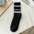 Chaussettes douillettes en molleton de corail pour hommes hiver rayées chaudes à la maison - Taille unique / Noir 3 rayures