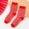Red and white houndstooth mid-tube socks, festive cotton socks for men and women. - One Size / Houndstooth