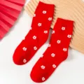 Red cotton mid-tube socks with white flowers, festive red socks for autumn winter daily wear. - One Size / Small Floral