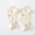 Women 3D Floral Short Socks Cute Cotton Macaron Pastel Boat Socks Spring Summer - One Size / Milky White