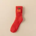 Cozy red coral fleece mid-tube socks with cute 3D apple embroidery, thick winter thermal wear. - One Size / Peace