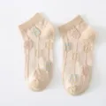 Women cute 3D floral short socks sweet macaron color cotton boat socks summer casual hosiery - One Size / Light Coffee