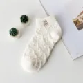 White Cute Bear Embroidered Cotton Socks Short Boat Socks for Women Casual Daily Wear - One Size / Rabbit