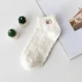 White cotton short socks for women, cute bear embroidery and retro relief knit design. - One Size / Orange