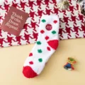Fluffy Christmas coral fleece socks with polka dots and cute JOY embroidery for winter wear. - One Size / White Letter