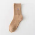 Women thick warm winter mid tube socks cute bear embroidery solid color fleece terry socks - One Size / Light Brown