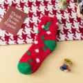 Christmas coral fleece fuzzy socks for women, thick warm winter sleep socks with cute trees. - One Size / Red Christmas Tree