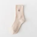 Damen süße Bär bestickte mittellange Socken Winter warme aprikotfarbene Thermosocken - Einheitsgröße / Khaki