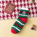 Christmas fuzzy socks for women, thick warm plush winter floor sleep socks with cute snowflake. - One Size / Striped Snowflake