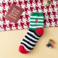 Cozy Christmas coral fleece fuzzy socks for women, thick warm winter sleeping floor socks. - One Size / Striped Hat