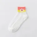 Cute white women short socks featuring colorful ribbed cuff with sweet daisy flower pattern for summer wear - One Size / White