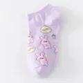 Chaussettes de cheville violettes mignonnes avec motifs de lapins et fraises, style doux. - Taille unique / Violet