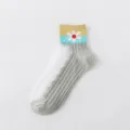 Sheer crystal silk short socks for women, cute sunflower patterned cuff with grey design. - One Size / Gray