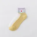 Women sheer crystal socks featuring cute daisy sunflower pattern, breathable summer short socks. - One Size / Yellow