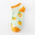 Chaussettes courtes orange motif ours mignon, talons orange chaussettes basses de cheville. - Taille unique / Jaune