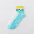 Women sheer crystal short socks summer thin glass silk floral ankle socks cyan yellow - One Size / Blue