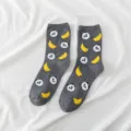 Grey cute panda and banana print cotton crew socks for women casual daily wear autumn - One Size / Gray