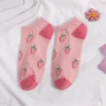 Cute women pink strawberry cotton low cut socks sweet japanese style casual short boat socks - One Size / Pink Strawberry