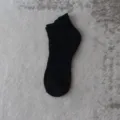 Calcetines deportivos negros clásicos para hombres y mujeres, calcetín de algodón. - Estilo de Hombre / Negro