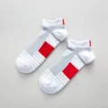 Atmungsaktive Herren Sportkurzsocken in Weiss Grau Rot, bequeme Laufsocken für den Alltag. - Einheitsgröße / Weiß