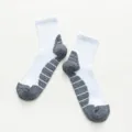 Men's cushioned sports socks with thick towel bottom for professional running basketball. - One Size / White
