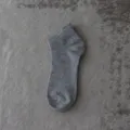 Calcetines deportivos bajos grises, calcetines de algodón transpirables hombre y mujer - Estilo de Hombre / Gris