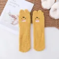Gelbe flauschige Winter-Wadenstrümpfe mit niedlicher Monsterkralle Stickerei, gemütliche Socken. - Einheitsgröße / Gelb