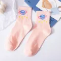 Cute pink mid-tube socks with planet and star pattern, sweet Harajuku style women socks. - One Size / Pink