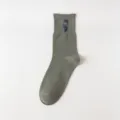 Calzini uomo in cotone verde medio-alti con grafica da uomo barbuto, stile casual comodo. - Taglia unica / Verde militare