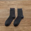 Herren einfarbige dunkelgraue thermische dicke Frottee Winter Baumwolle Socken Variante. - Einheitsgröße / Dunkelgrau