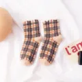 Damen Wadenhohe Socken süße Rüschen Karomuster Baumwollsocken lässig College Stil vier Jahreszeiten - Einheitsgröße / Großes Karo Khaki
