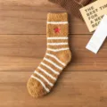Men's Autumn Winter Thermal Coral Fleece Socks Brown Striped Red Star Embroidery Warm Socks - One Size / Yellow