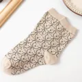Chaussettes mi-hautes en coton pour femmes avec imprimé d'ours mignon, chaud et confortable hiver. - Taille unique / Khaki avec motif ours partout