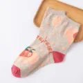 Cute strawberry mid-calf socks for women, sweet Japanese style cotton casual daily wear variant. - One Size / Khaki Big Strawberry